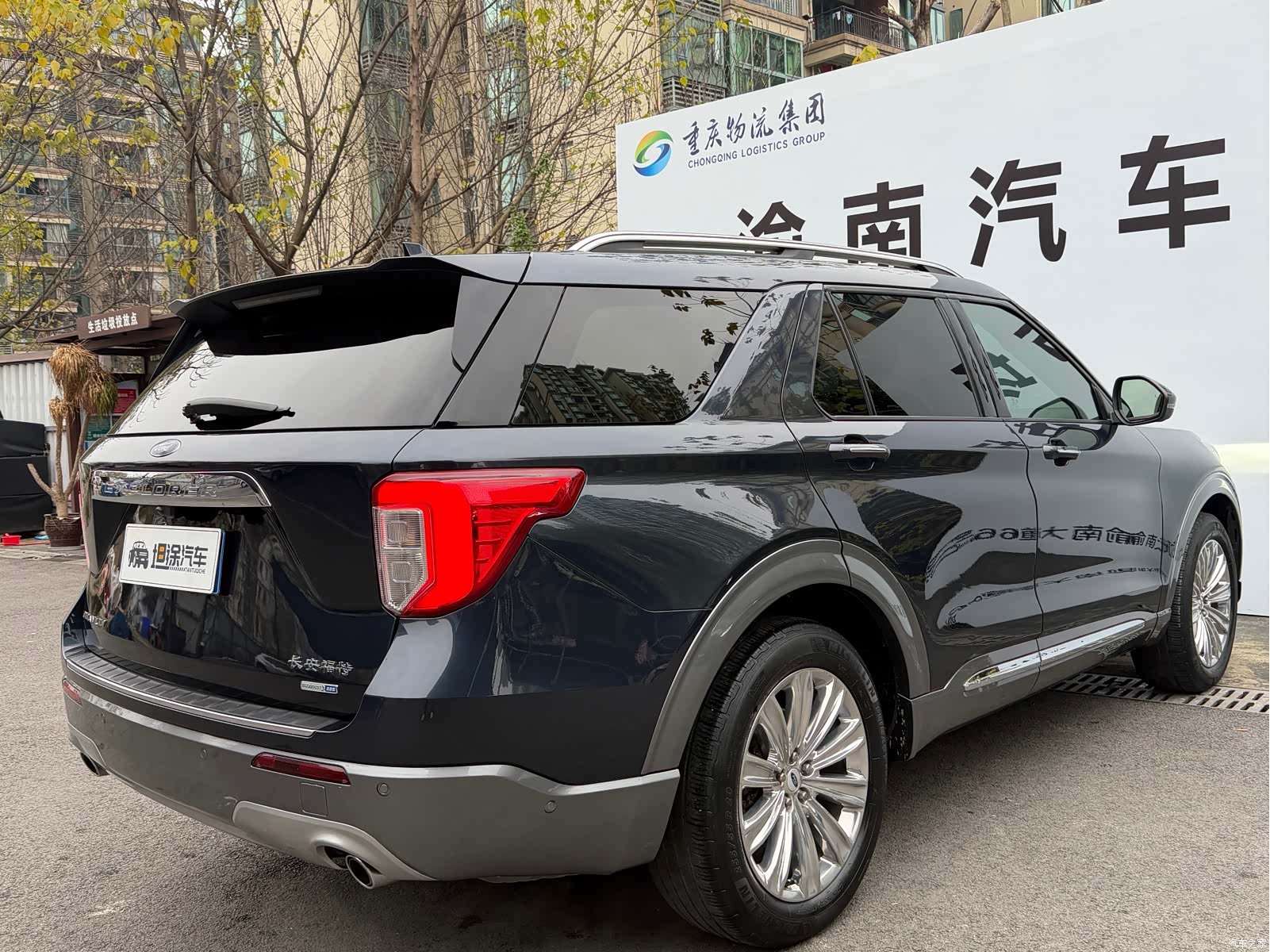 Ford Explorer, 2021 28