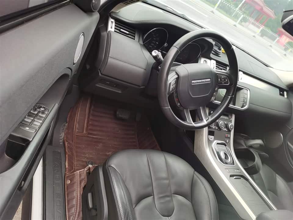 Land Rover Range Rover Aurora