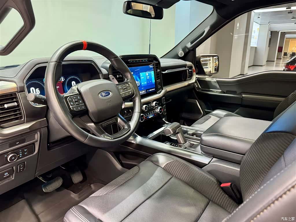 Ford F-150, 2023 24