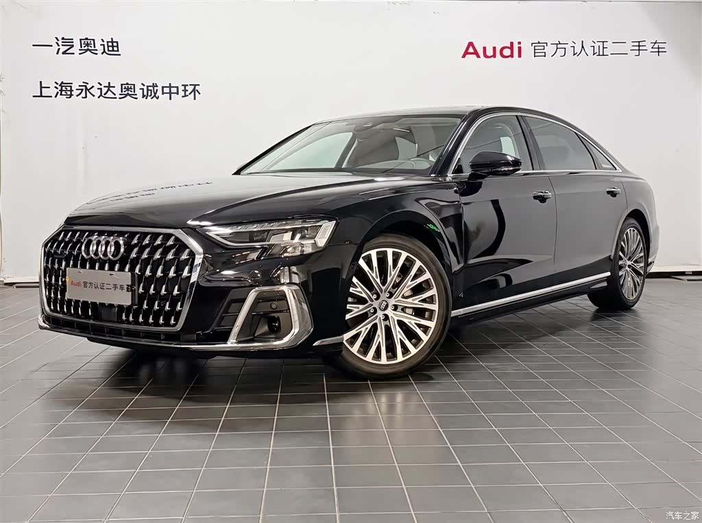 Audi A8L, 2025 1