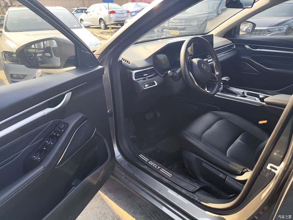 Geely Emgrand, 2022 12