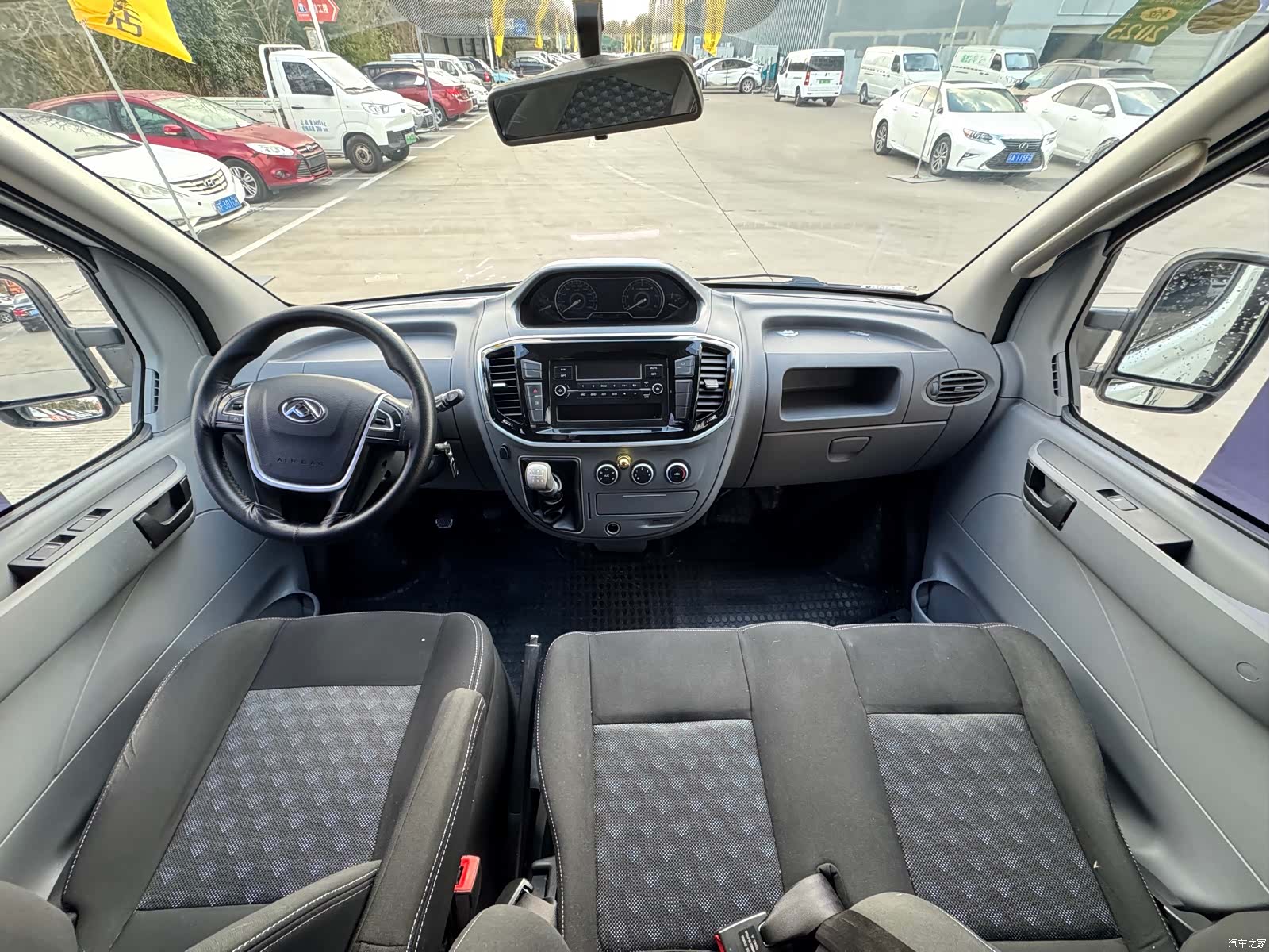Maxus V80, 2021 6