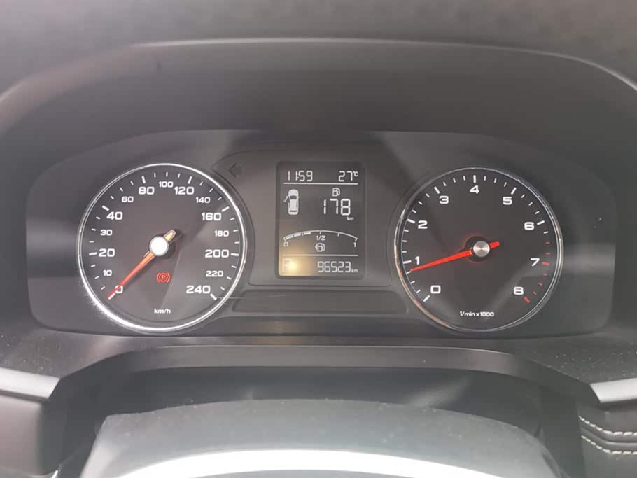 Roewe i6 Roewe i6