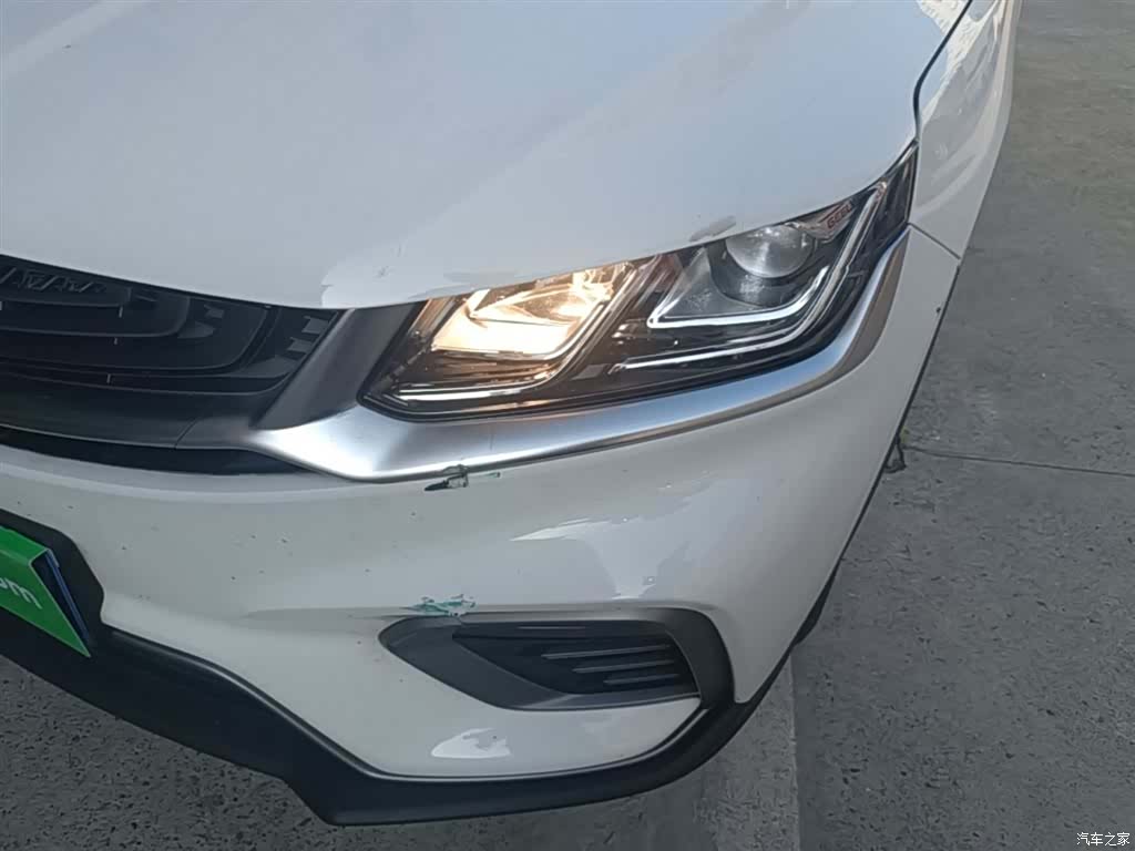 Geely Coolray, 2020 24