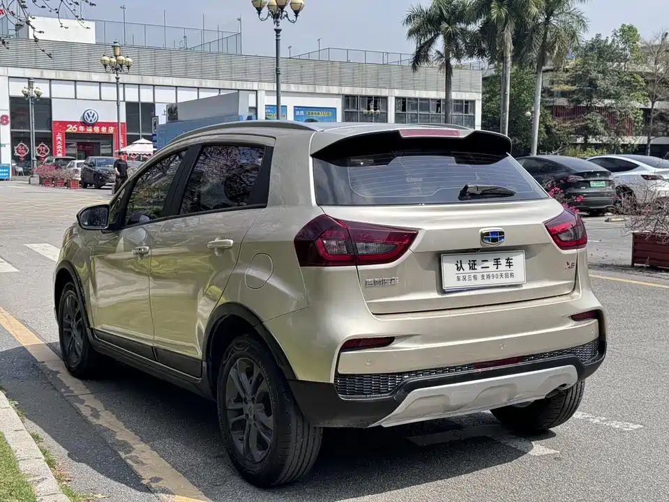 Geely Vision X3