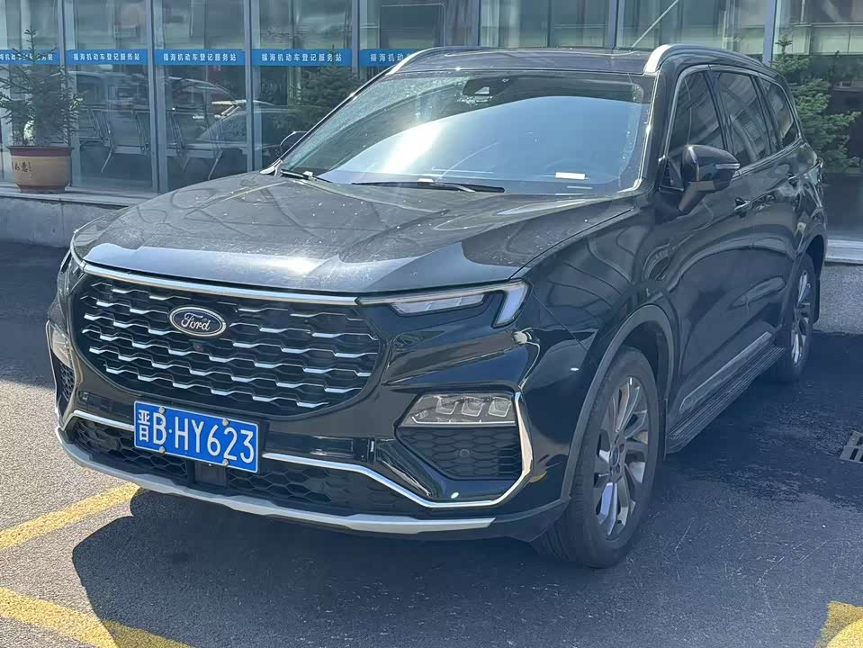 Ford Lingyu Ford Lingyu