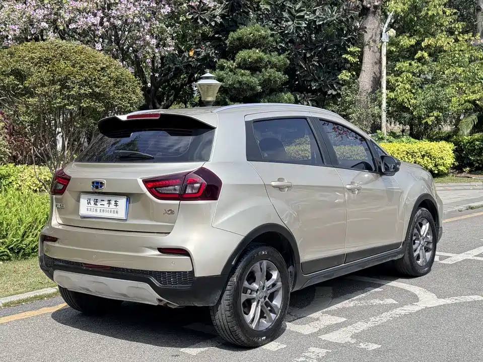 Geely Vision X3
