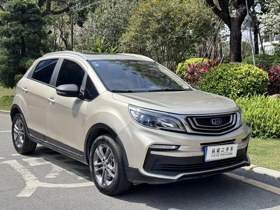 Geely Vision X3