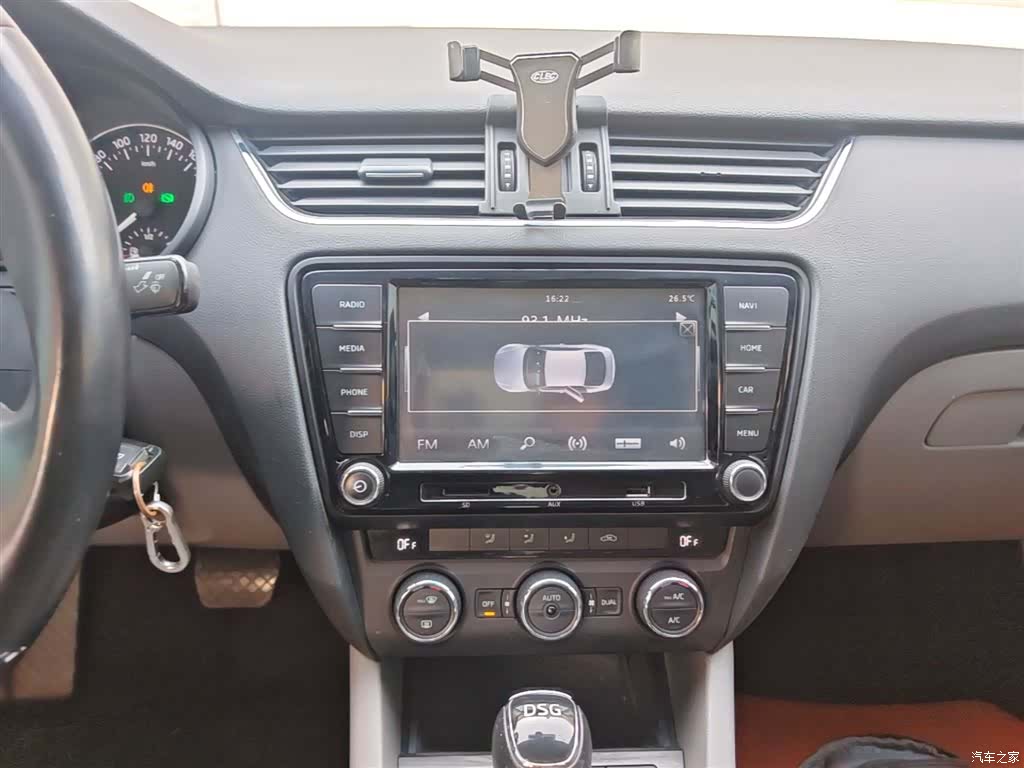 Skoda Octavia, 2015 13
