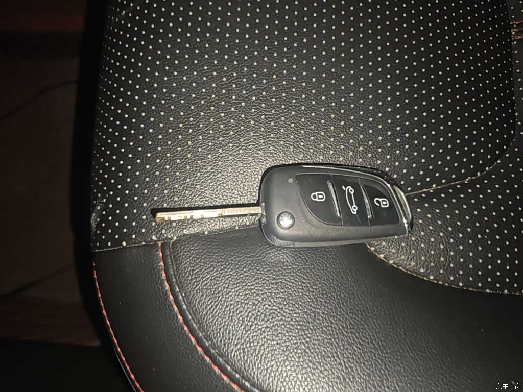 Chery 5, 2017 9