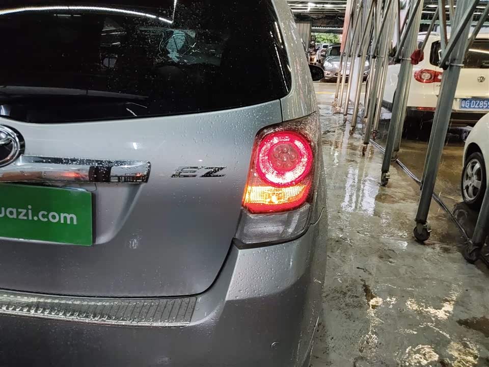 Toyota Yizhi Toyota Yizhi
