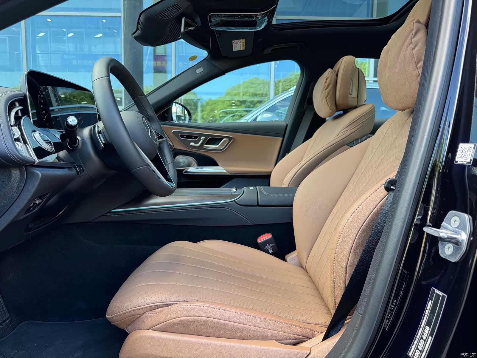 Mercedes-Benz E-Class, 2026 15