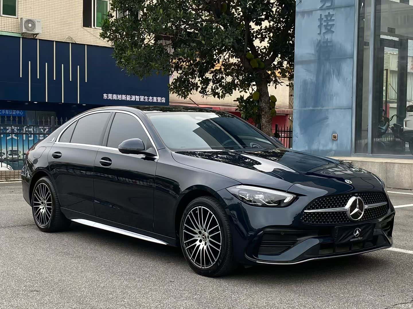 Mercedes-Benz C-Class, 2023 3