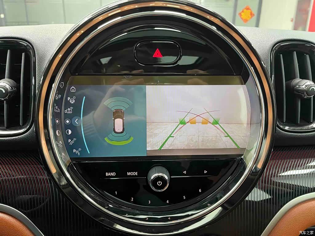 Mini Countryman, 2024 7