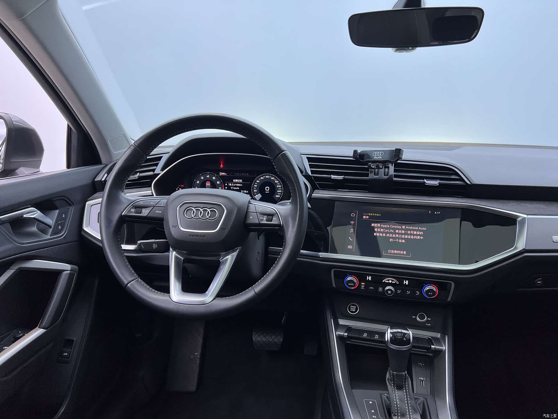 Audi Q3, 2022 9