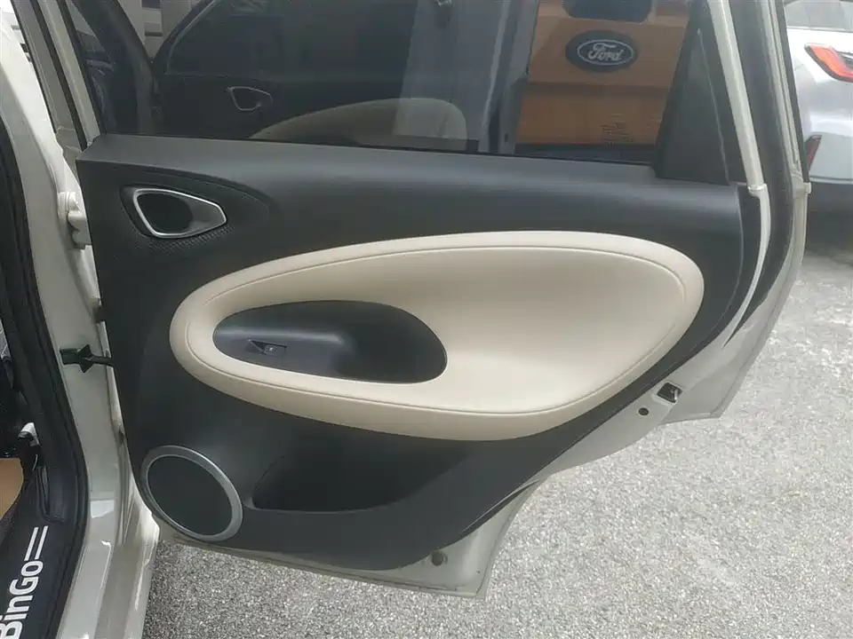 Wuling Wuling Bingguo