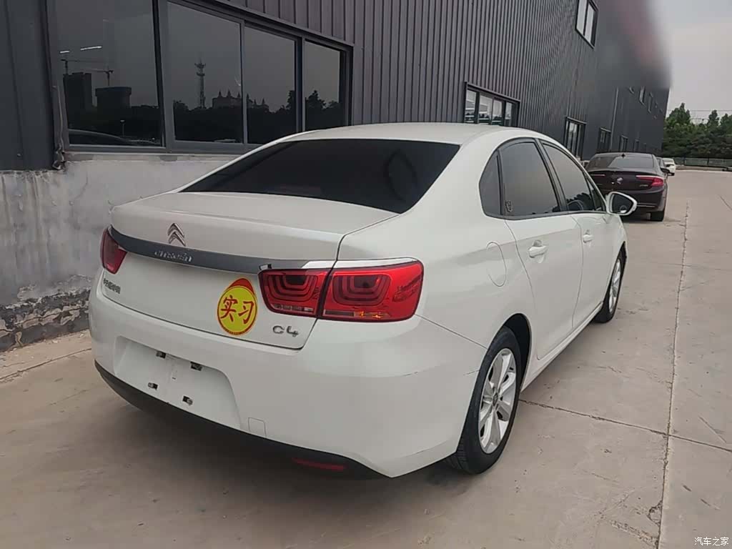Citroen C4, 2017 7