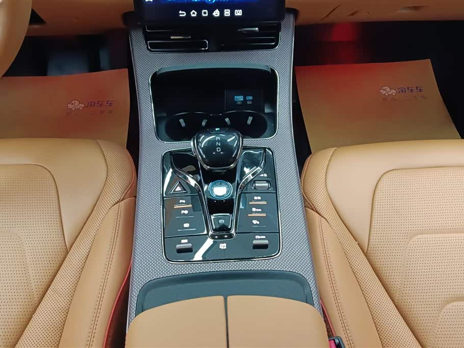 BYD Han