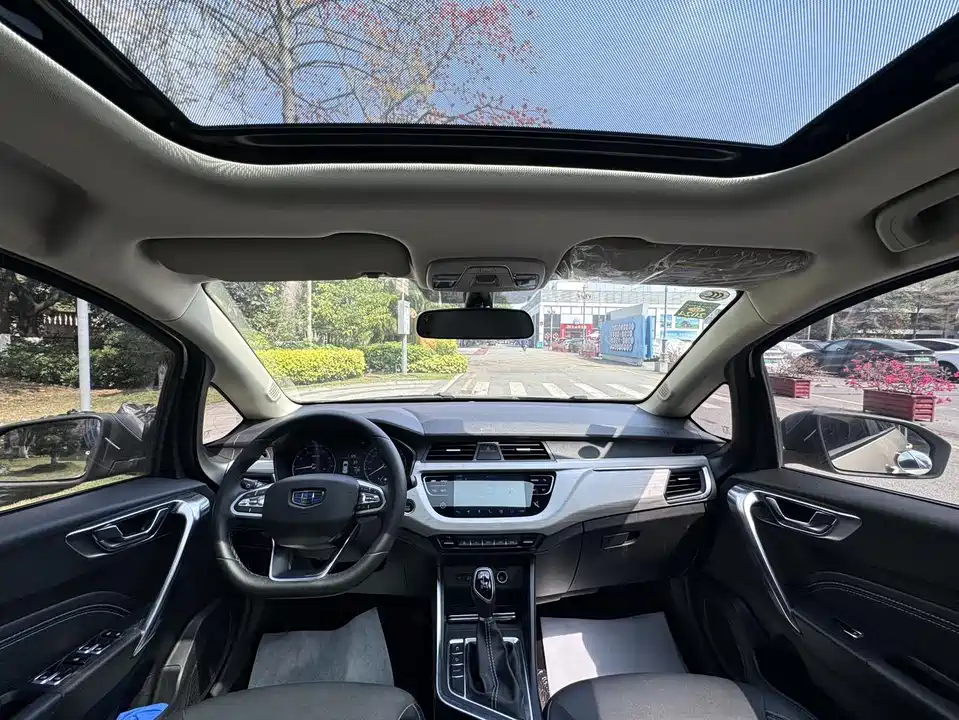 Geely Vision X3