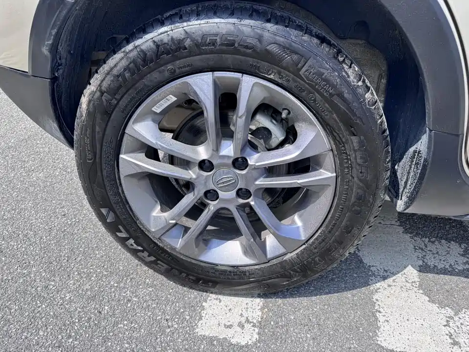 Geely Vision X3