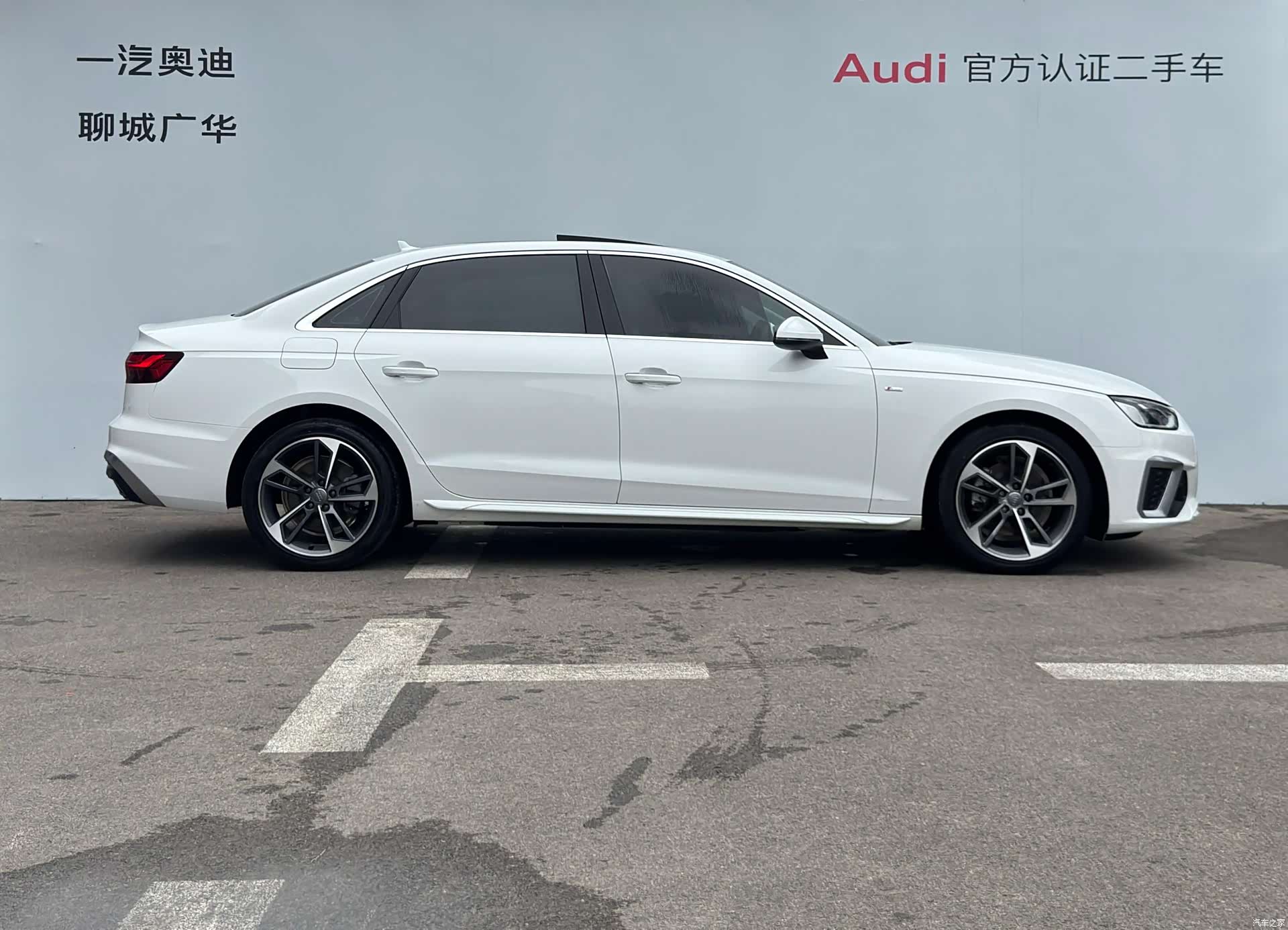 Audi A4L, 2020 3
