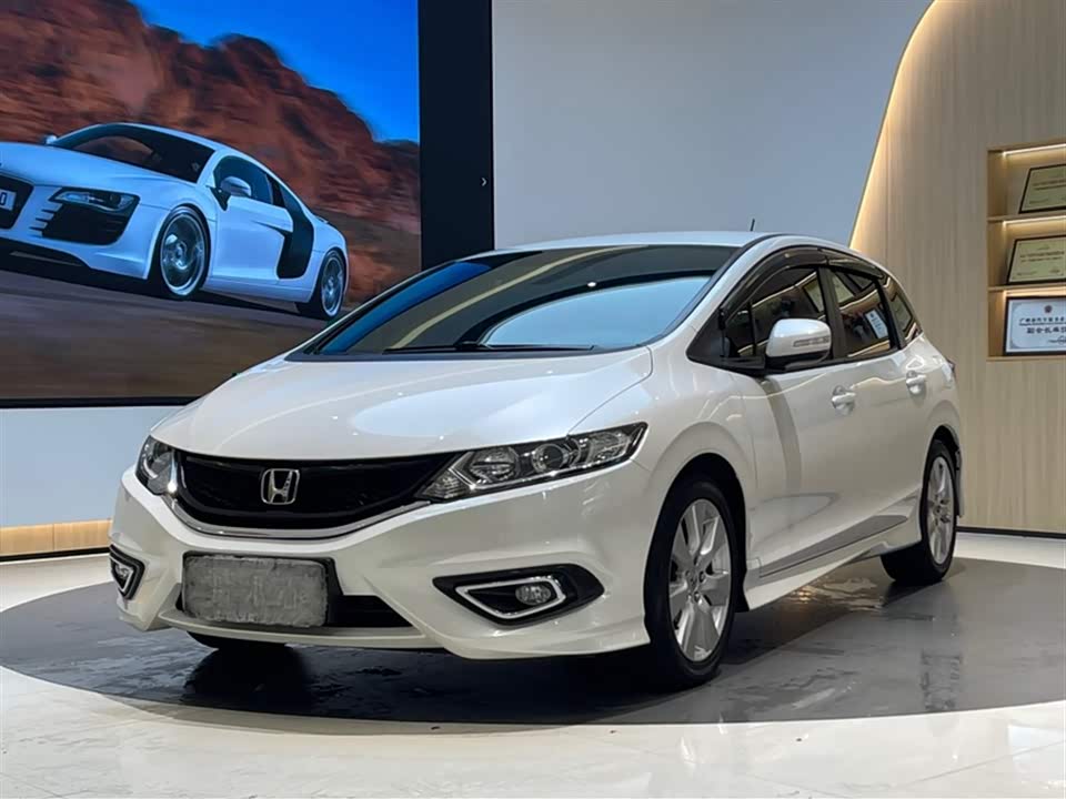 Honda Jade