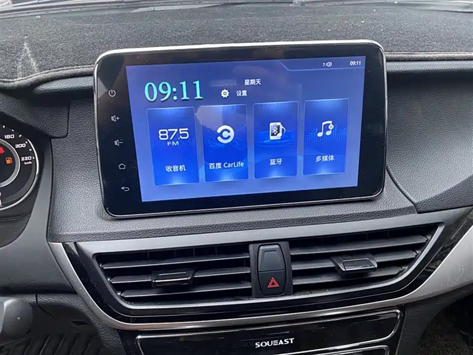 Soueast A5 wing dance