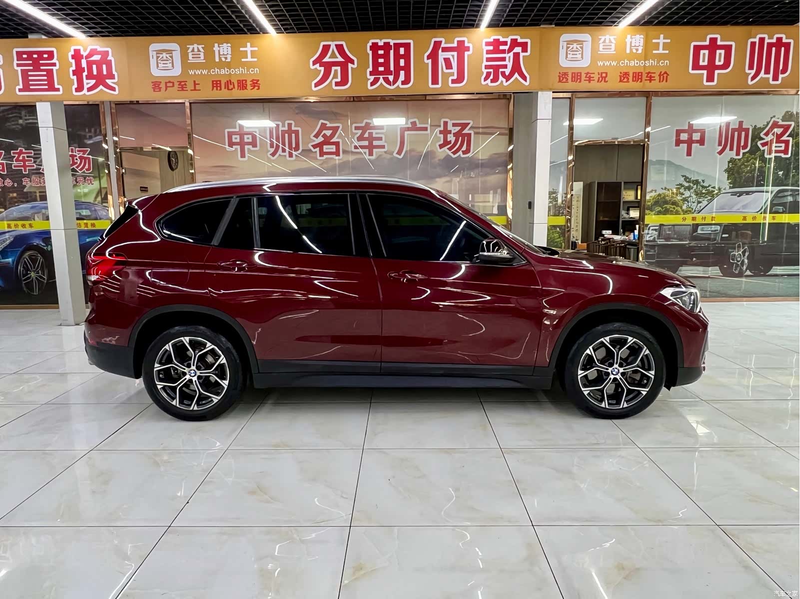 BMW X1, 2019 7