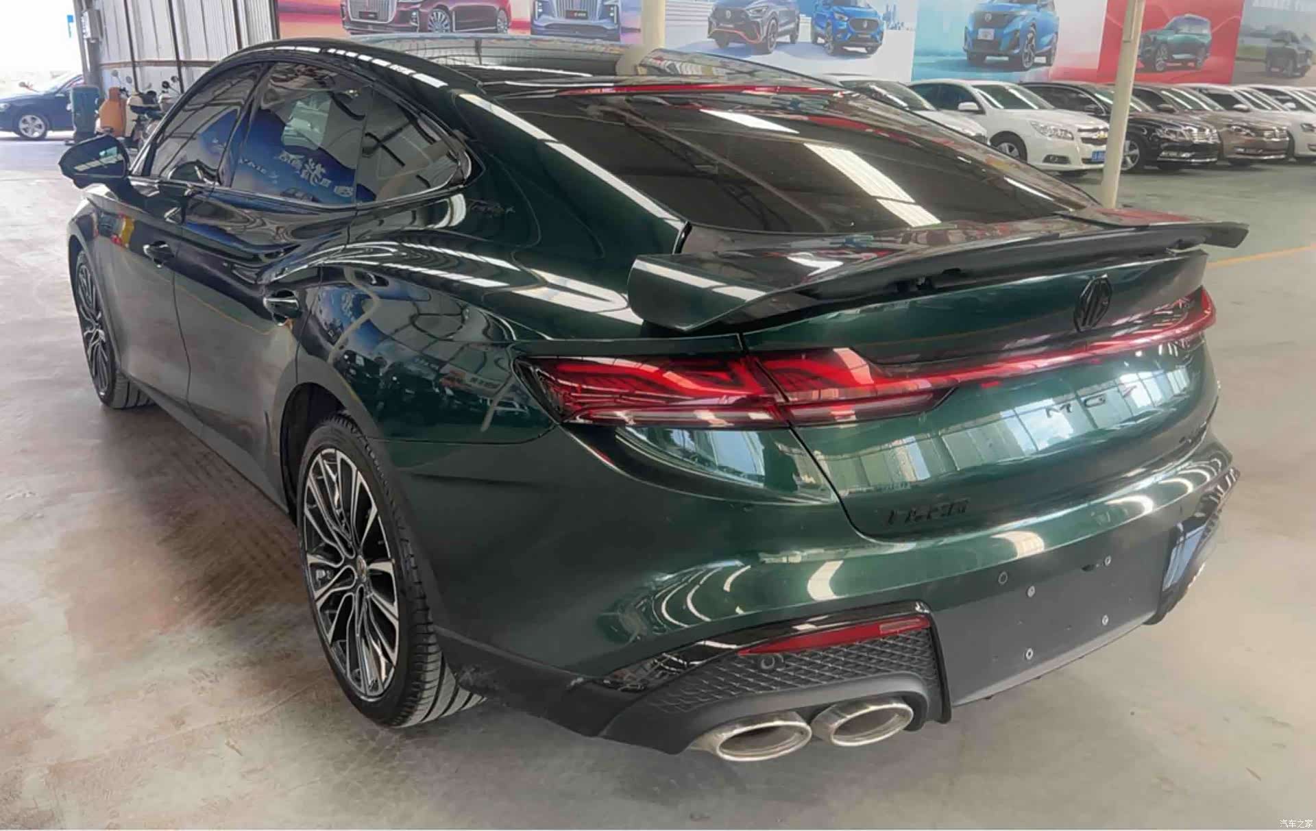 MG MG7, 2023 8