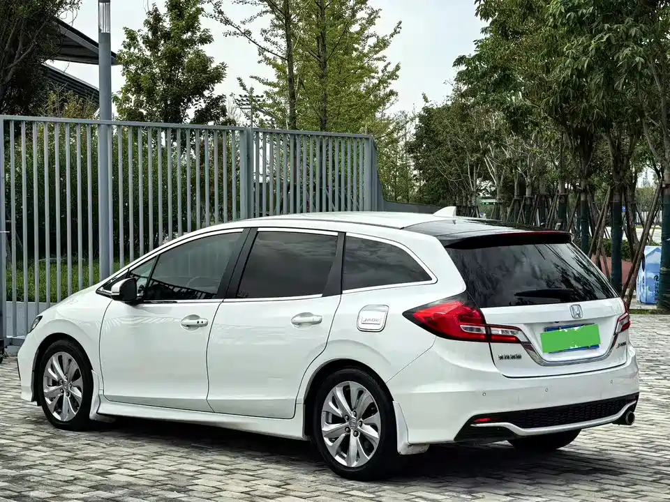 Honda Jade