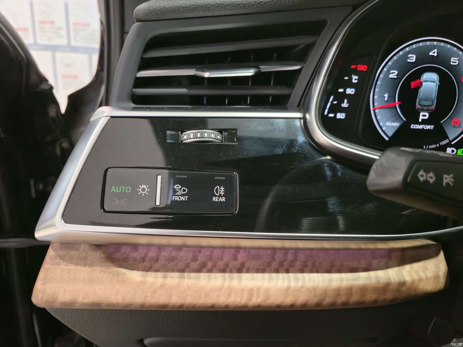 Audi Q7, 2024 10