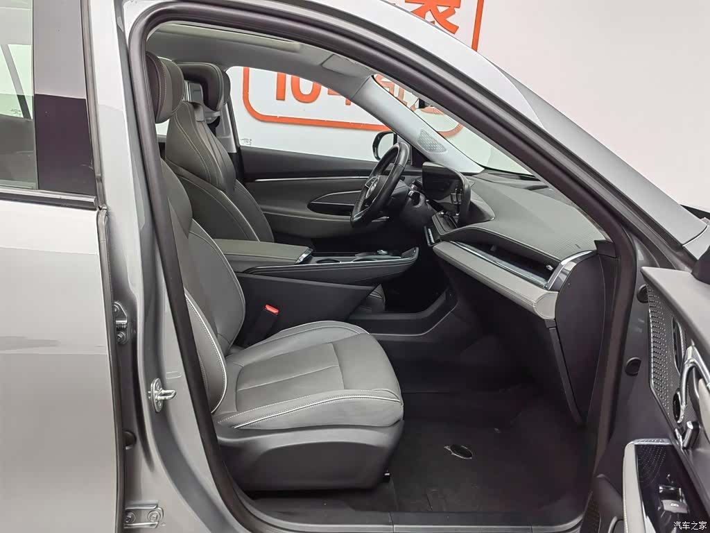 Buick E5, 2023 23