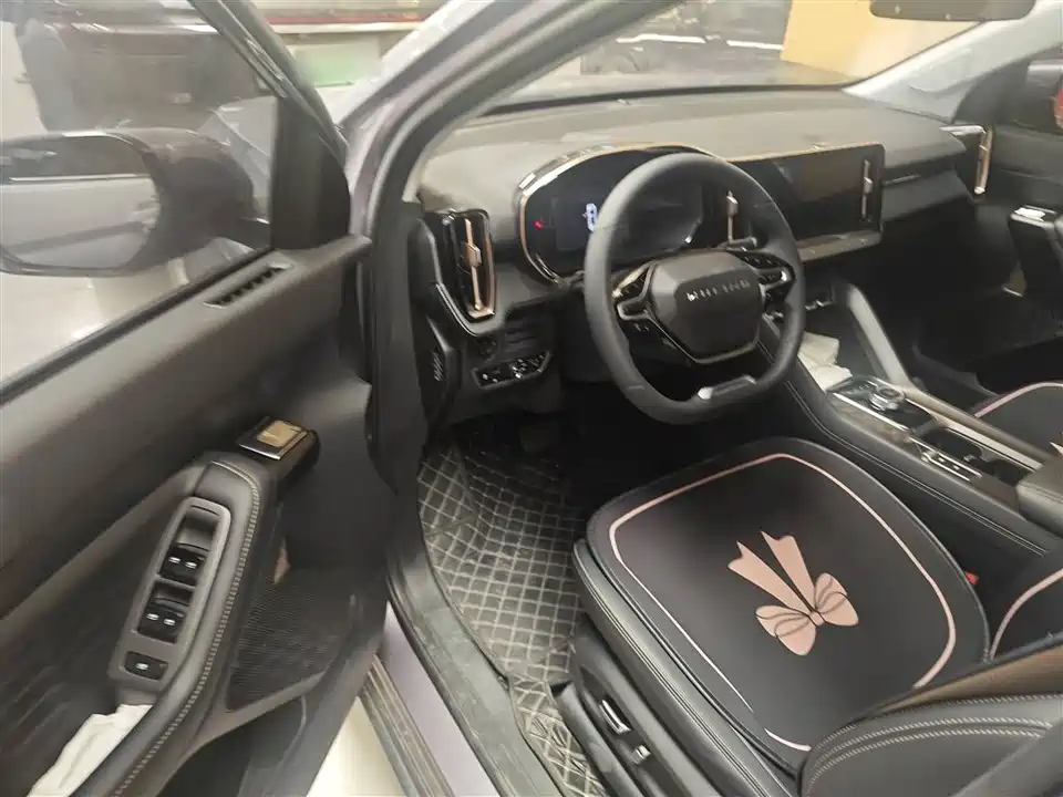 Wuling Wuling Nebula