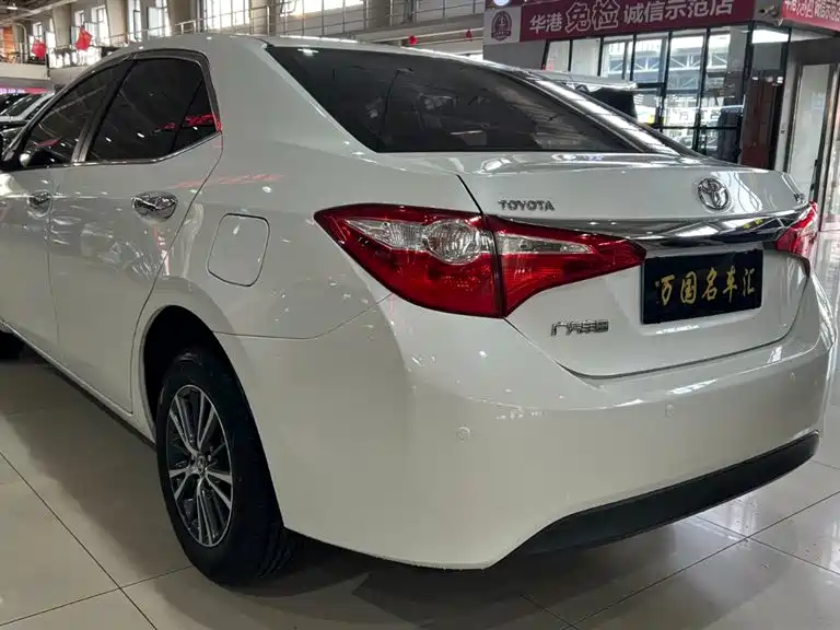Toyota Lei Ling