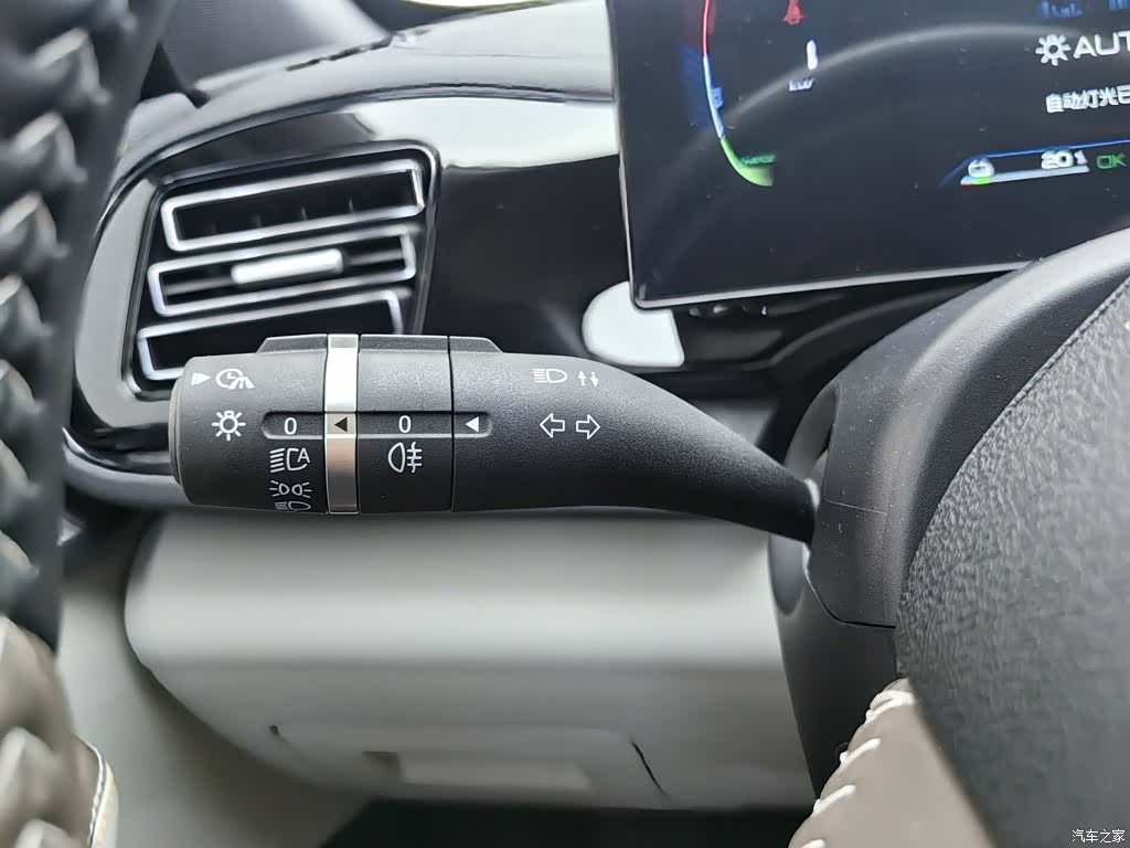 BYD Qin, 2024 21