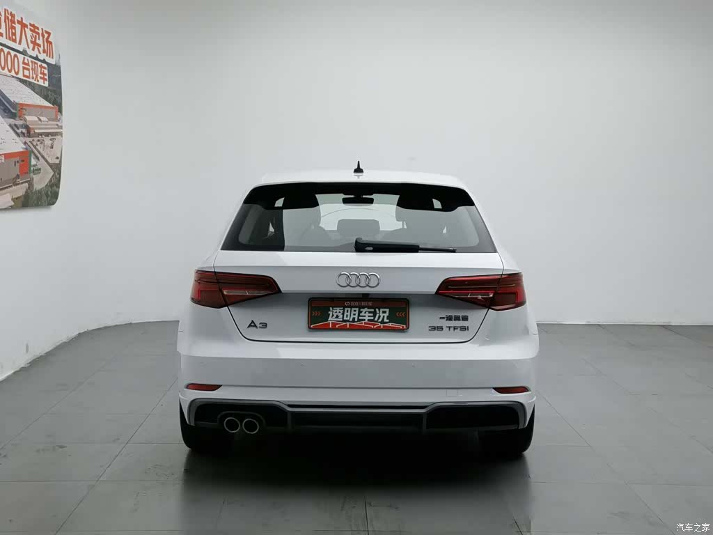 Audi A3, 2020 4