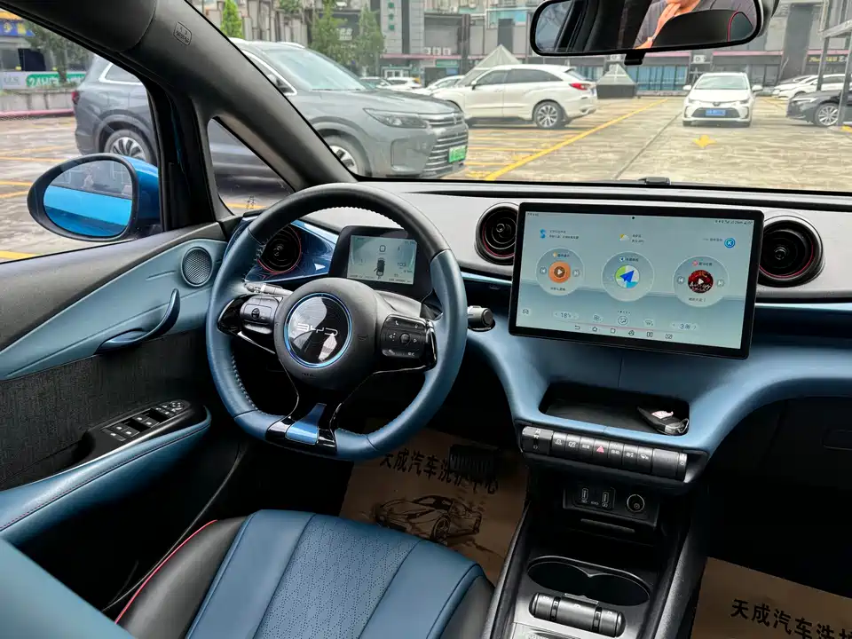 BYD dolphin