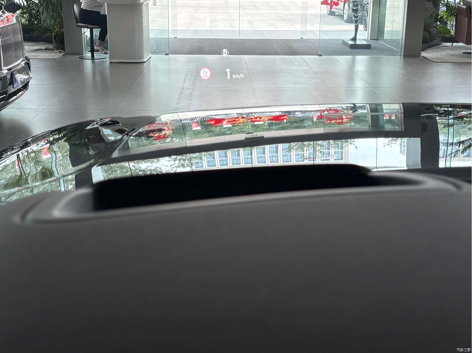 Land Rover Range Rover, 2022 9