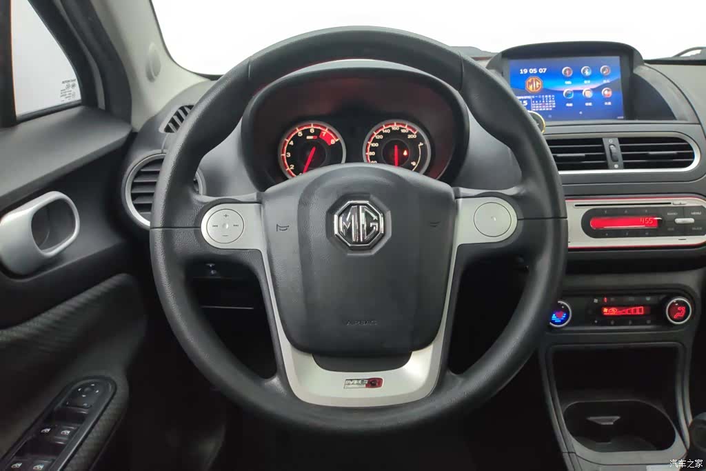 MG 3, 2015 15