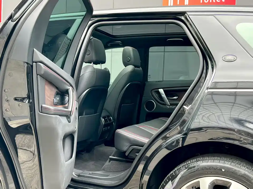 Land Rover Discover sports