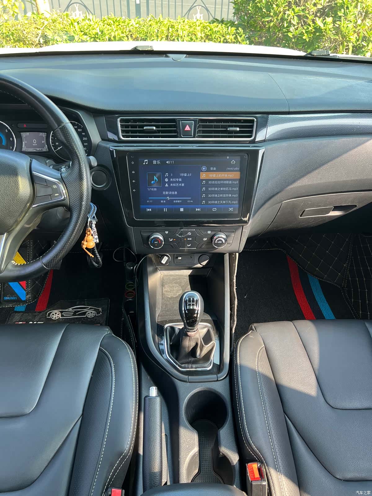 DongFeng 580, 2018 11