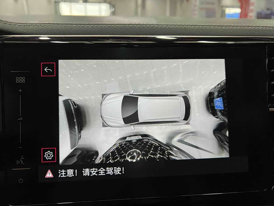 Jetta VS7 2023, фото 18