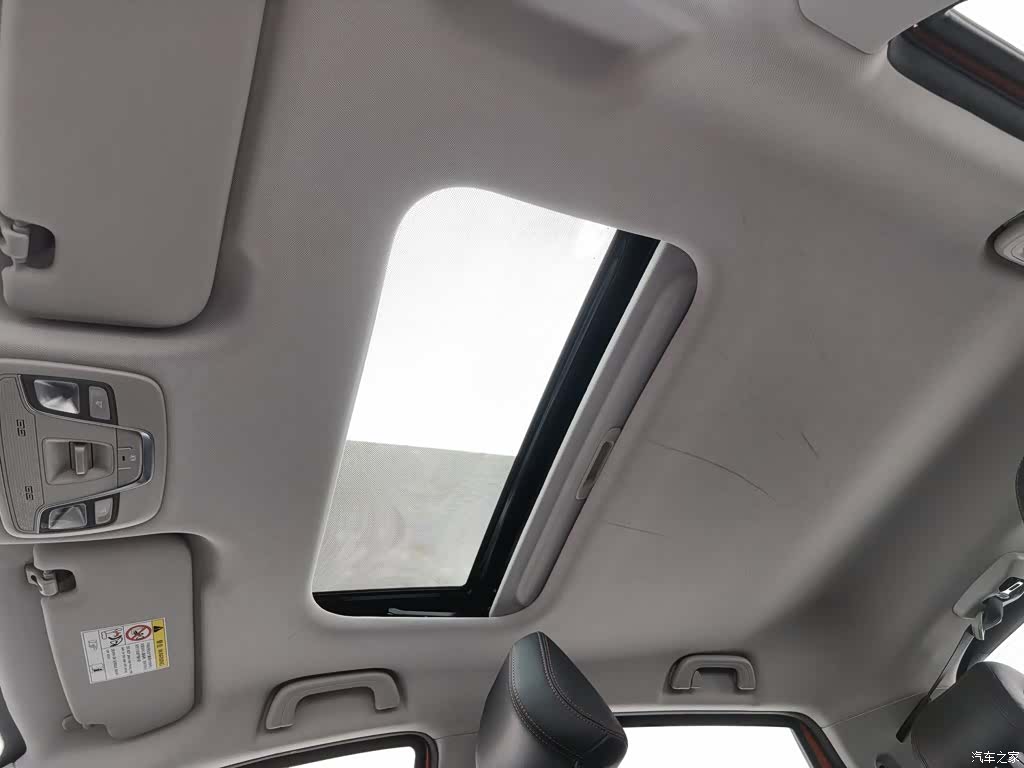 Geely X3, 2021 14