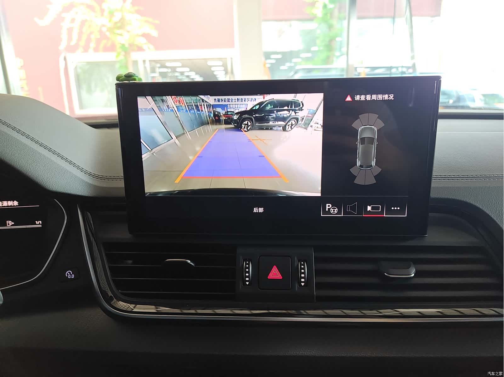 Audi Q5L, 2022 12