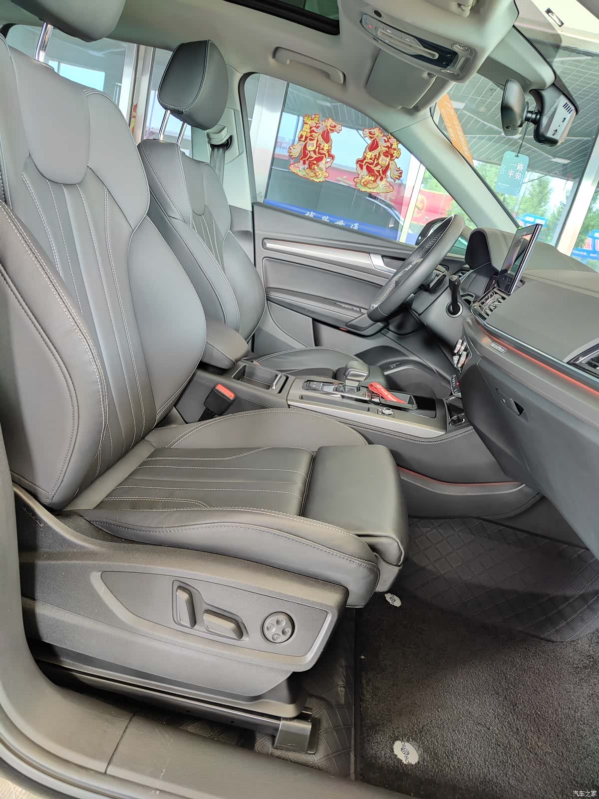 Audi Q5L, 2022 19