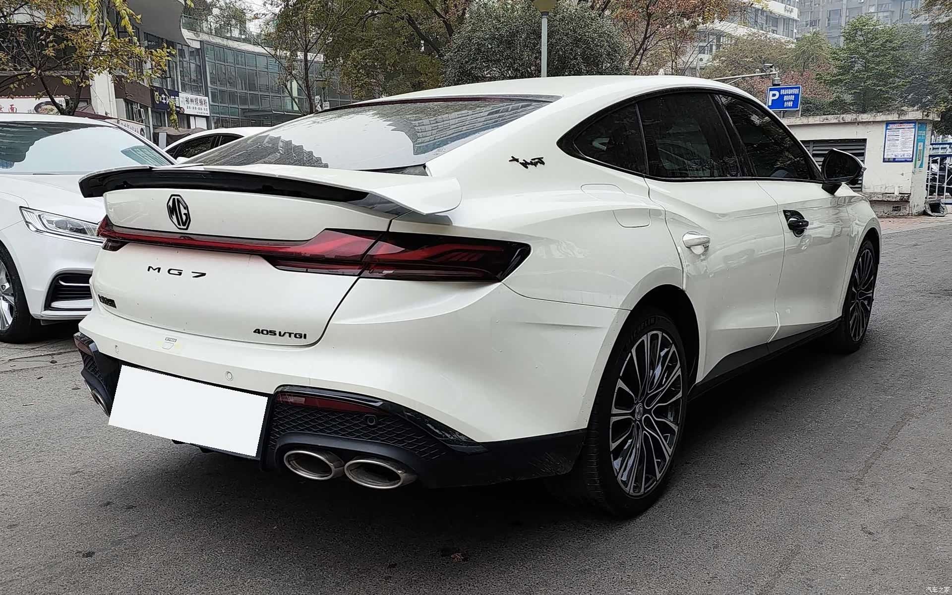 MG MG7, 2023 7