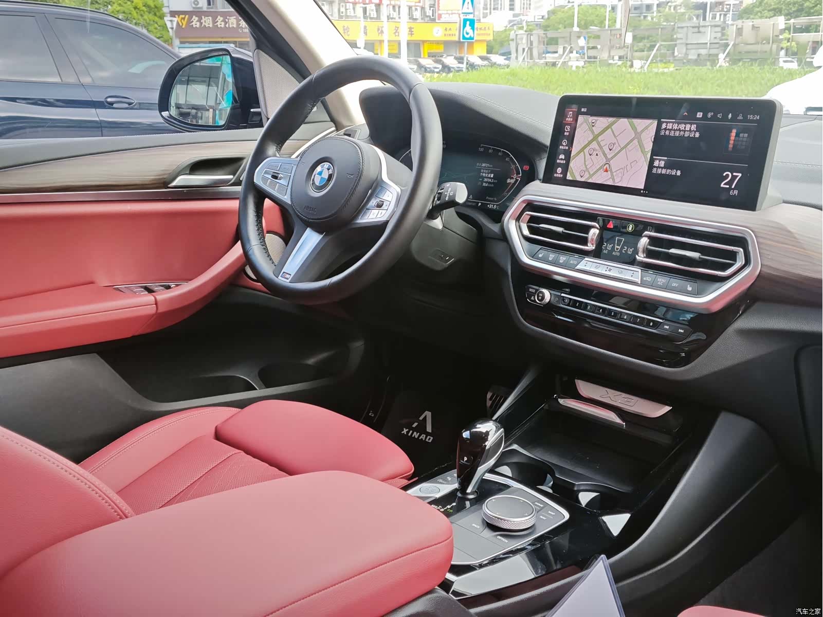 BMW X3, 2023 12