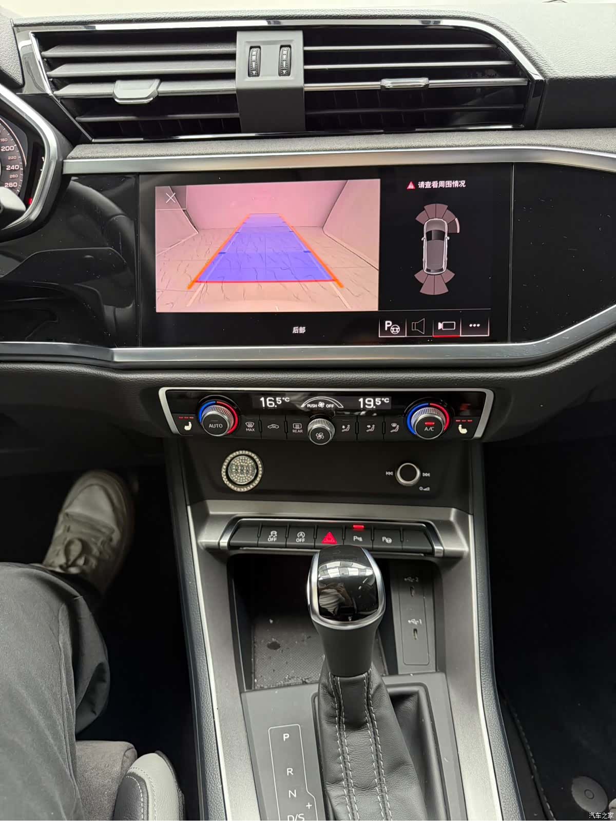 Audi Q3, 2022 9