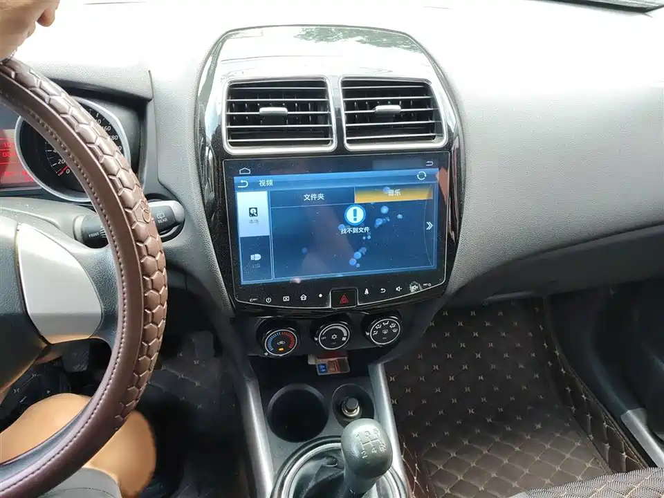 Mitsubishi Jinxuan ASX