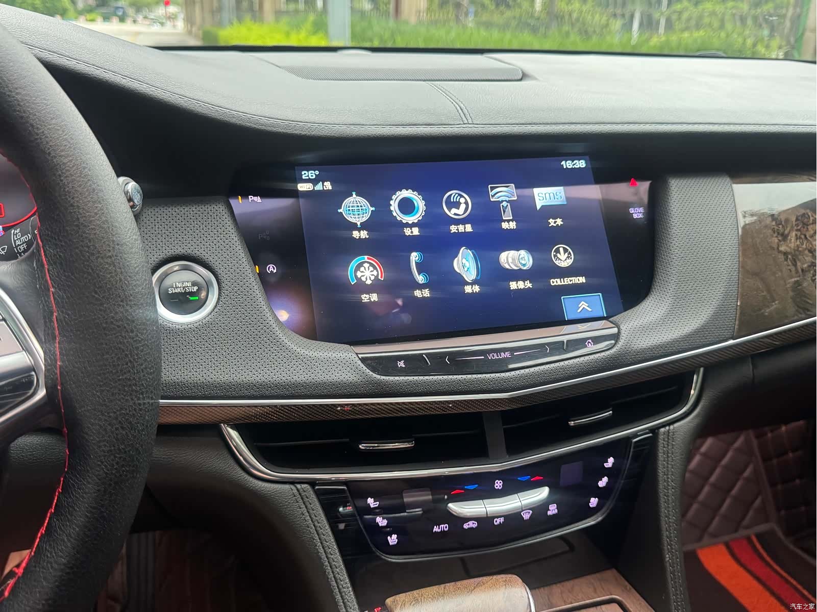 Cadillac CT6, 2018 13